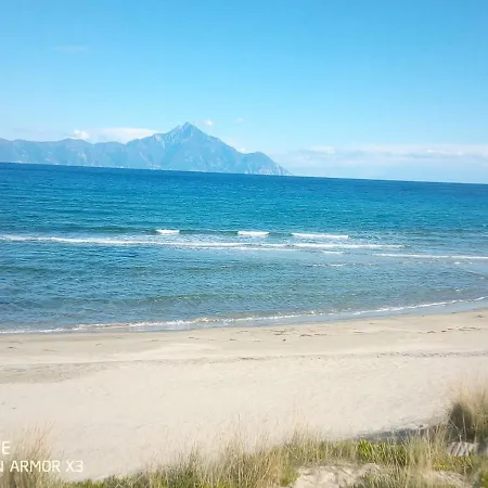 Bakiras House Lägenhet *