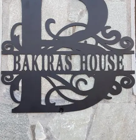 Bakiras House Апартаменты *